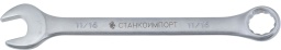 Ключ гаечный комбинированный, КК.11.29.Д1-7/16, СТАНКОИМПОРТ
